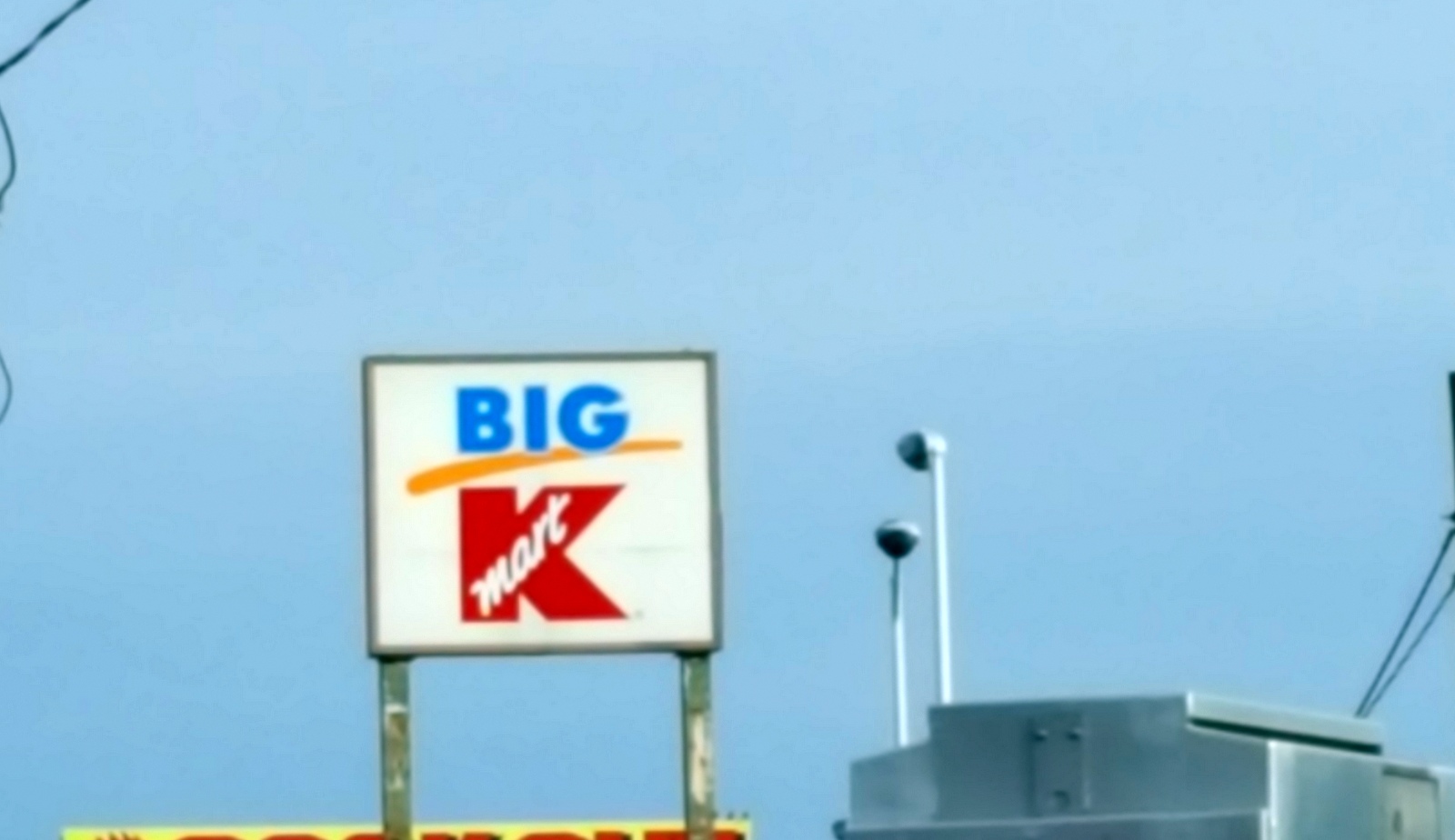 KMart2