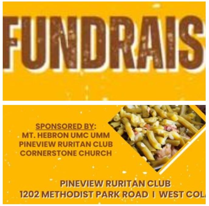 1 A funfd raiser 2 1 A funfd raiser 2